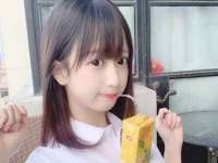 昭通市昭阳区易记软件开发有限公司