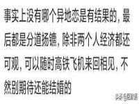 昭通市昭阳区易记软件开发有限公司