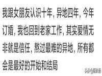 昭通市昭阳区易记软件开发有限公司