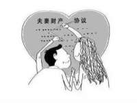 昭通市昭阳区易记软件开发有限公司
