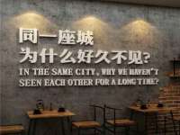 昭通市昭阳区易记软件开发有限公司