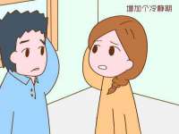 昭通市昭阳区易记软件开发有限公司