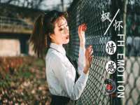 昭通市昭阳区易记软件开发有限公司