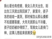 昭通市昭阳区易记软件开发有限公司