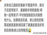昭通市昭阳区易记软件开发有限公司