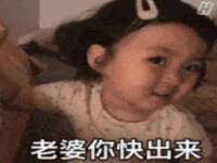 昭通市昭阳区易记软件开发有限公司