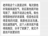 昭通市昭阳区易记软件开发有限公司