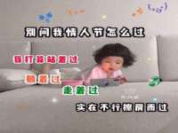 昭通市昭阳区易记软件开发有限公司