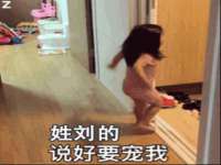 昭通市昭阳区易记软件开发有限公司