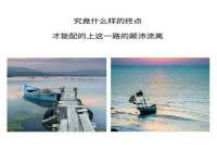 昭通市昭阳区易记软件开发有限公司