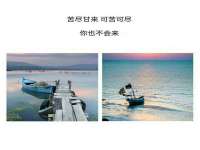 昭通市昭阳区易记软件开发有限公司