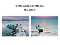 昭通市昭阳区易记软件开发有限公司