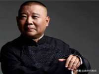 昭通市昭阳区易记软件开发有限公司