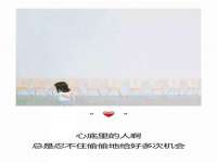 昭通市昭阳区易记软件开发有限公司
