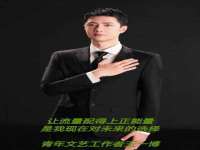 昭通市昭阳区易记软件开发有限公司