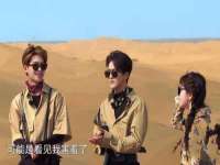 昭通市昭阳区易记软件开发有限公司