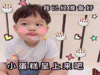 昭通市昭阳区易记软件开发有限公司