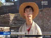 昭通市昭阳区易记软件开发有限公司