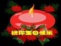 昭通市昭阳区易记软件开发有限公司