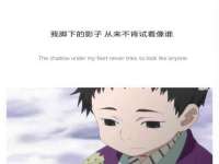 昭通市昭阳区易记软件开发有限公司