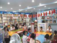 昭通市昭阳区易记软件开发有限公司