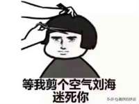 昭通市昭阳区易记软件开发有限公司