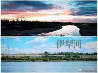 昭通市昭阳区易记软件开发有限公司