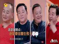 昭通市昭阳区易记软件开发有限公司