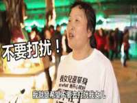 昭通市昭阳区易记软件开发有限公司