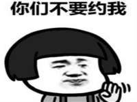 昭通市昭阳区易记软件开发有限公司