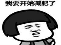 昭通市昭阳区易记软件开发有限公司