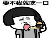 昭通市昭阳区易记软件开发有限公司