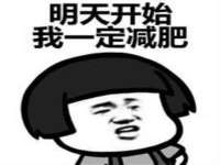 昭通市昭阳区易记软件开发有限公司