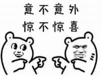 昭通市昭阳区易记软件开发有限公司