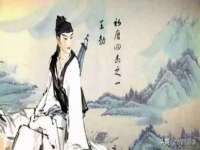 昭通市昭阳区易记软件开发有限公司