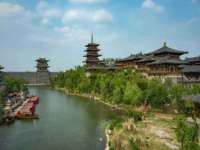 昭通市昭阳区易记软件开发有限公司