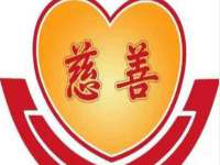 昭通市昭阳区易记软件开发有限公司