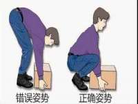 昭通市昭阳区易记软件开发有限公司
