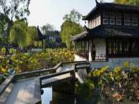 昭通市昭阳区易记软件开发有限公司