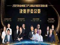 昭通市昭阳区易记软件开发有限公司