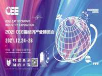 昭通市昭阳区易记软件开发有限公司