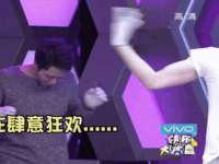 昭通市昭阳区易记软件开发有限公司
