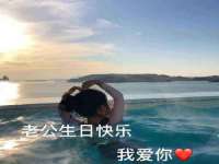 昭通市昭阳区易记软件开发有限公司