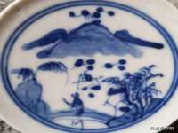 昭通市昭阳区易记软件开发有限公司
