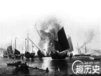 昭通市昭阳区易记软件开发有限公司