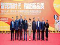 昭通市昭阳区易记软件开发有限公司