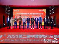 昭通市昭阳区易记软件开发有限公司