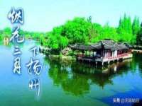昭通市昭阳区易记软件开发有限公司