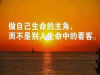 昭通市昭阳区易记软件开发有限公司