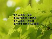 昭通市昭阳区易记软件开发有限公司